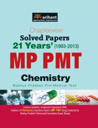 Arihant Chapterwise 21 Years' Solved Papers MP PMT CHEMISTRY